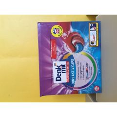 Х1896 Капсули для кольрового прання 3в1