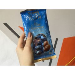 П2600 яйця шоколадні молочні Moserroth