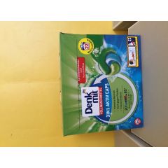 Х1895 Капсули актив 22шт х4351