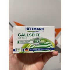 Мило для виведення плям Heitmann 100г