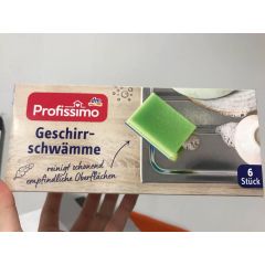 Губки для посуду