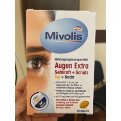 вітаміни для зору в27