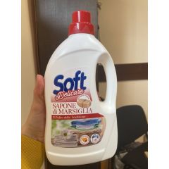 гель для прання Soft marsala