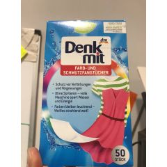 Серветки для прання кольорових речей 50шт