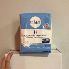 Elkos прокладки післяпологові 8шт