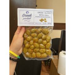 оливки вакум Греція 250 г