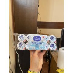 вершки упак 20шт