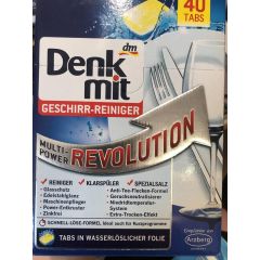 Таблетки для посудомийної машинки Denk mit 40т