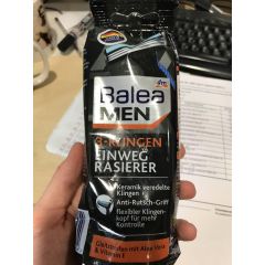 Бритви для гоління чоловічі