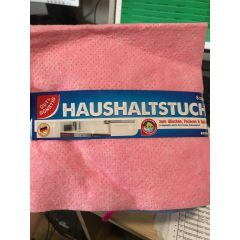 Тряпочки для кухні 6шт