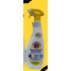 Грасаторе з лимономх7796