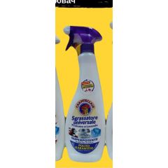 Грасаторе з лавандоюх7797