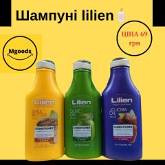 Шампунь Lilien з оливкою