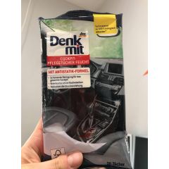 Серветки для машини