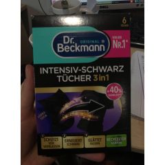 Серветки для чорного одягу