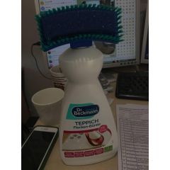 Плямовівидник зі щіткою