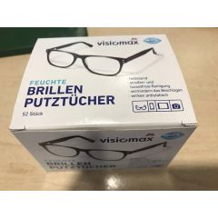 Серветки для протирання окулярів