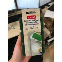 запаска 3шт губких7640