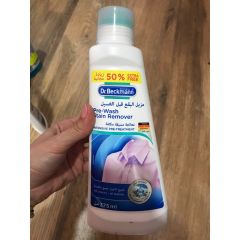 Засіб для видалення плям зі щіткоюх4526