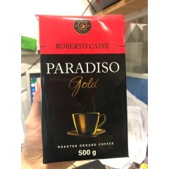 Кава Paradiso Goldп2245