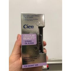 Інтенсивна сироватка Cien