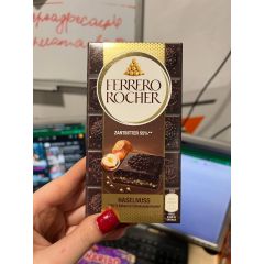 Шоколад Ferrero Rocher