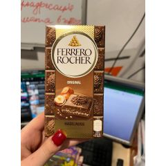 Молочний шоколад Ferrero Rocher