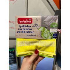 Рушнички кухонні для скла