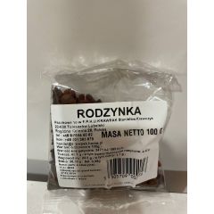 Родзинки 100гр
