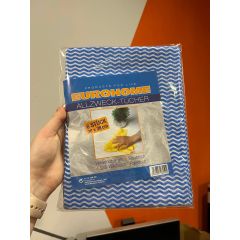 Ганчірки для прибираннях7005