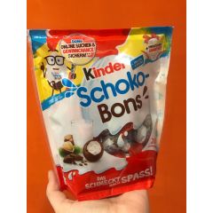 Упаковка цукерок Kinder Шоко-Бонс з молочного шоколадуп4504