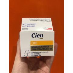 CIEN Q10 крем деннийх4506