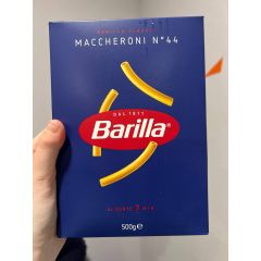 Макарони Barilla Maccheroni №44п8033