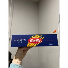Макарони спагетті Barilla №5п8034