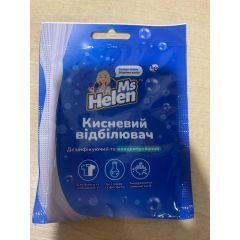 х2632 кисневий відбілювач 70г