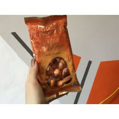 П2601 яйця шоколадні з начинкою