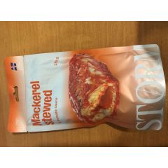 П1955 Скумбрія в томатному соусі 235г