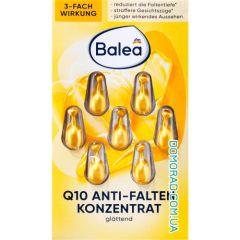 Balea - Konzentrat Q10 Anti-Falten Концентрат проти зморшок 7st /18