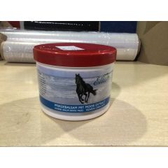 Х768 кінська маз класична