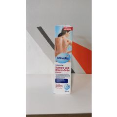 Х5452 мазь від болю Msvolis