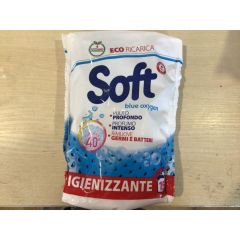 Х2512порошок Soft blue oxygen 750гр